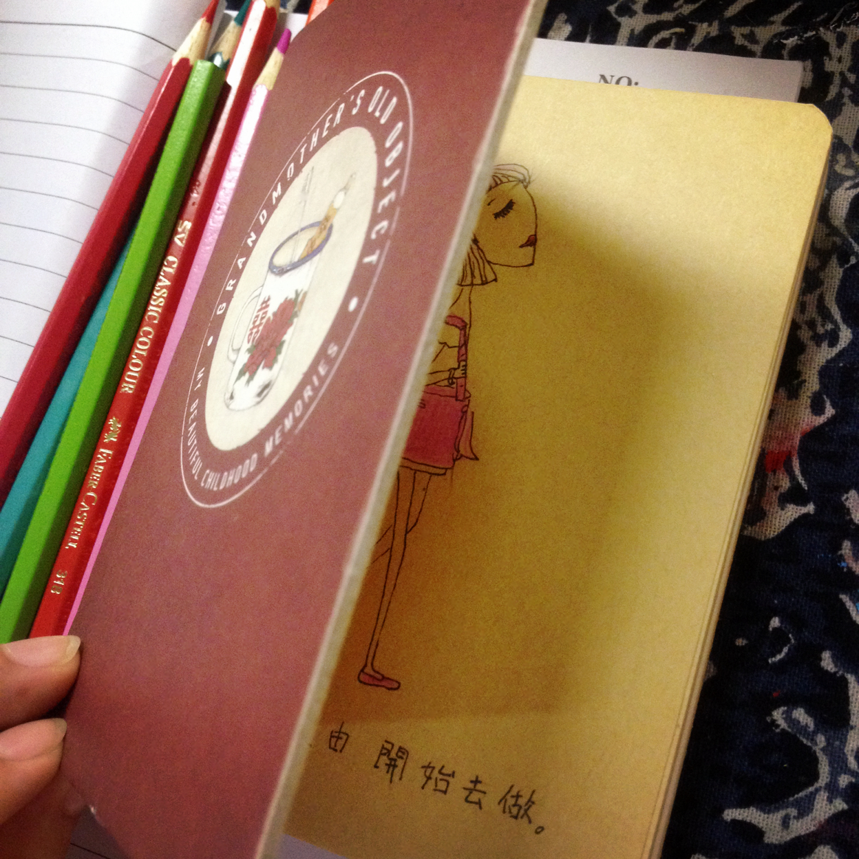 武子琼的个人主页（背景预览） - 主页背景设置 - 站酷设计师武子琼原创素材 - 站酷ZCOOL