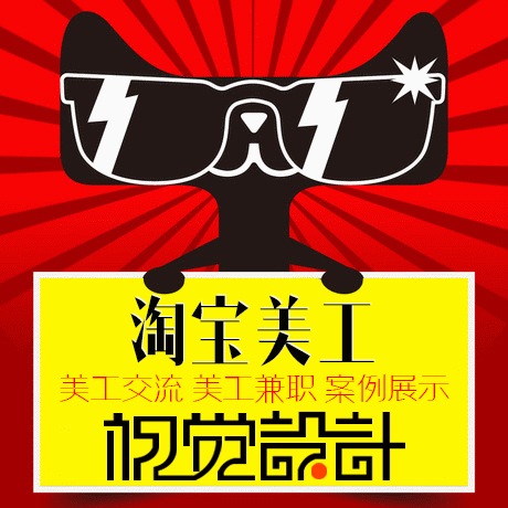 小陌页面视觉设计的个人主页（背景预览） - 主页背景设置 - 站酷设计师小陌页面视觉设计原创素材 - 站酷ZCOOL