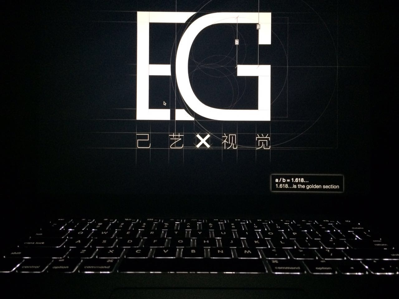 EGao的個人主頁（背景預(yù)覽） - 主頁背景設(shè)置 - 站酷設(shè)計師EGao原創(chuàng)素材 - 站酷ZCOOL