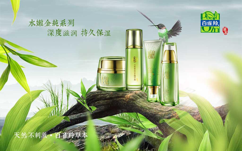 貓尾紋zickey的個人主頁（背景預(yù)覽） - 主頁背景設(shè)置 - 站酷設(shè)計師貓尾紋zickey原創(chuàng)素材 - 站酷ZCOOL