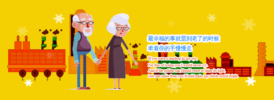 CherylWong的個人主頁（背景預覽） - 主頁背景設置 - 站酷設計師CherylWong原創(chuàng)素材 - 站酷ZCOOL