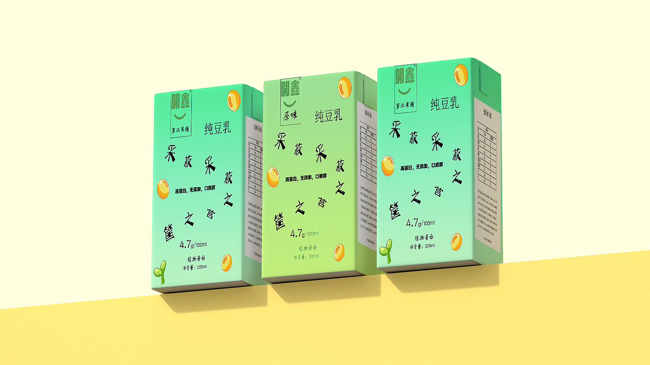 纯豆乳
