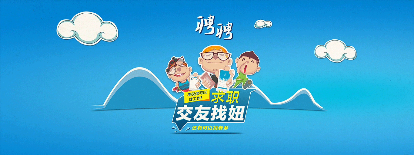 俏皮胖胖的个人主页（背景预览） - 主页背景设置 - 站酷设计师俏皮胖胖原创素材 - 站酷ZCOOL