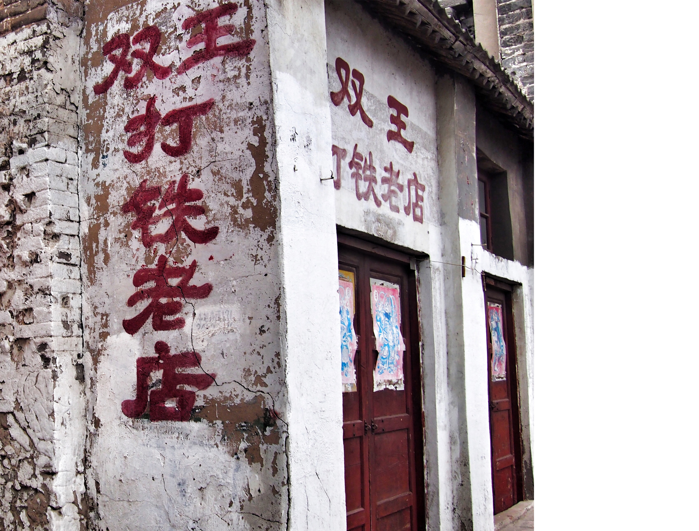 被放逐的少年的个人主页（背景预览） - 主页背景设置 - 站酷设计师被放逐的少年原创素材 - 站酷ZCOOL