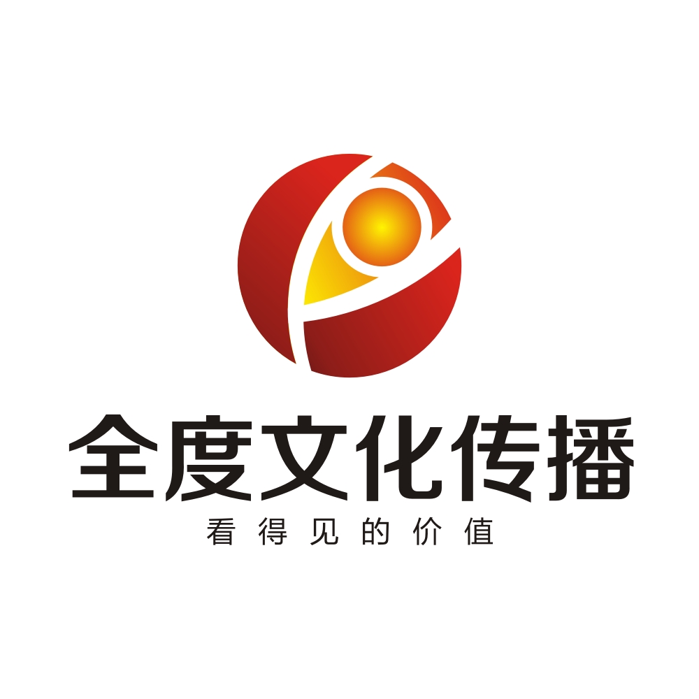 全度文化传播的个人主页（背景预览） - 主页背景设置 - 站酷设计师全度文化传播原创素材 - 站酷ZCOOL