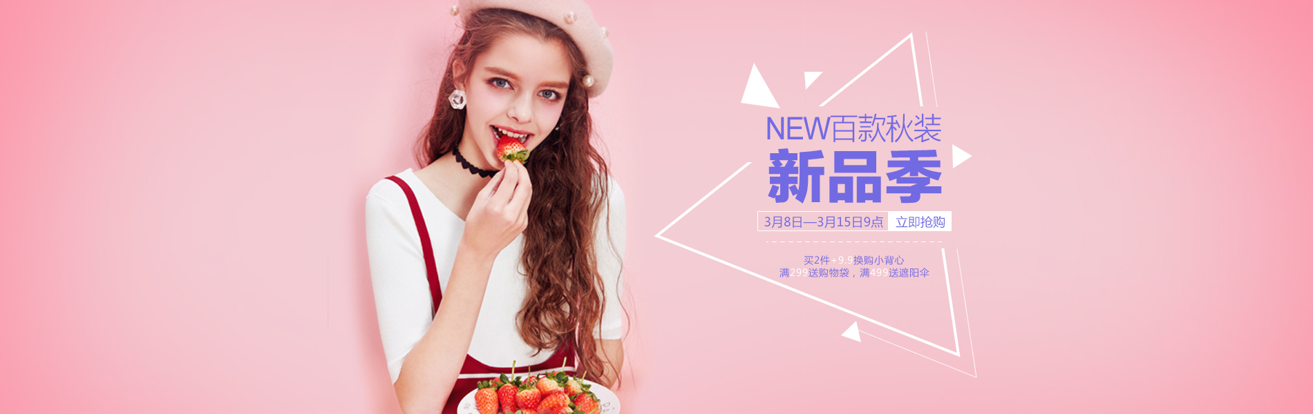Claire_bear的个人主页（背景预览） - 主页背景设置 - 站酷设计师Claire_bear原创素材 - 站酷ZCOOL