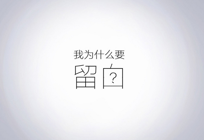 画小画的双双的个人主页（背景预览） - 主页背景设置 - 站酷设计师画小画的双双原创素材 - 站酷ZCOOL