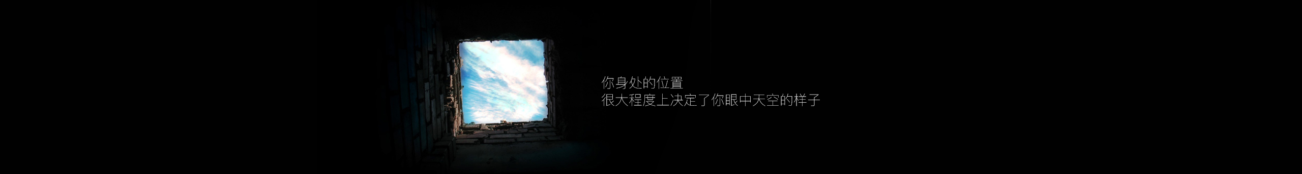 Soway_Chow的個(gè)人主頁(yè)（背景預(yù)覽） - 主頁(yè)背景設(shè)置 - 站酷設(shè)計(jì)師Soway_Chow原創(chuàng)素材 - 站酷ZCOOL