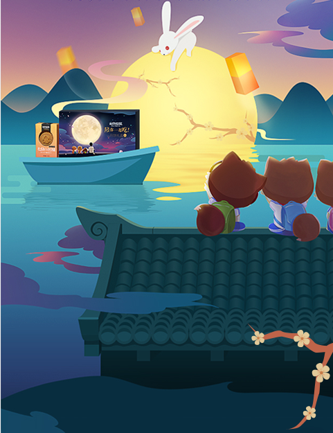 icue的個(gè)人主頁（背景預(yù)覽） - 主頁背景設(shè)置 - 站酷設(shè)計(jì)師icue原創(chuàng)素材 - 站酷ZCOOL