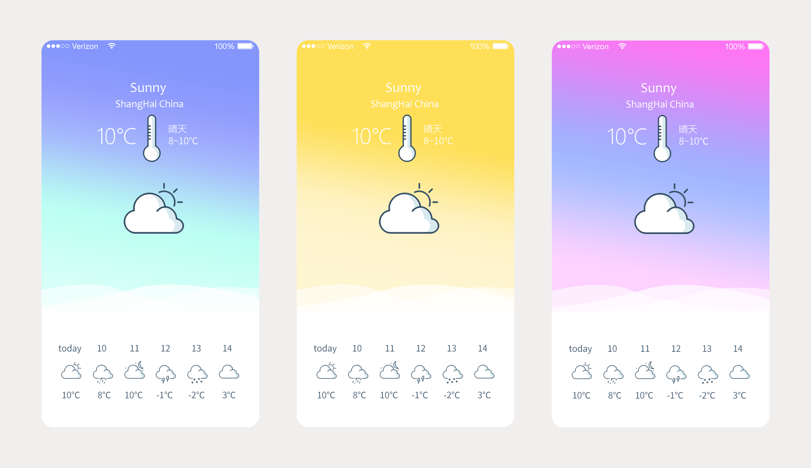 Crystal果果的个人主页（背景预览） - 主页背景设置 - 站酷设计师Crystal果果原创素材 - 站酷ZCOOL