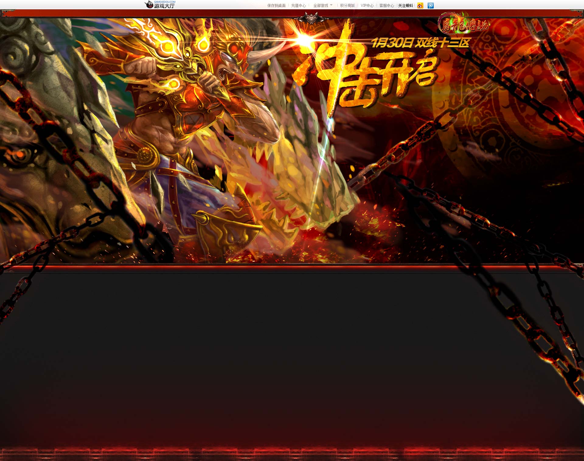 梦而飞的个人主页（背景预览） - 主页背景设置 - 站酷设计师梦而飞原创素材 - 站酷ZCOOL