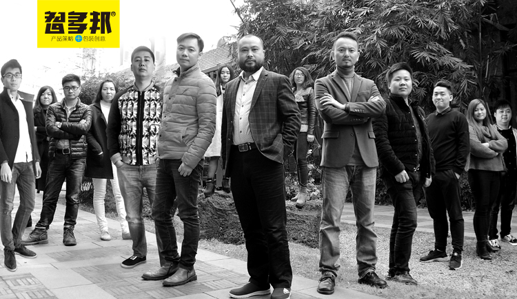 智多邦的个人主页（背景预览） - 主页背景设置 - 站酷设计师智多邦原创素材 - 站酷ZCOOL