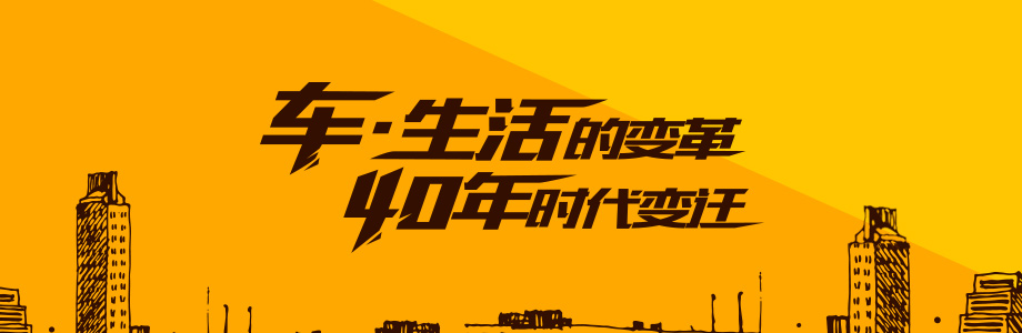 1Evan1的个人主页(背景预览) - 主页背景设置 - 站酷设计师1Evan1原创素材 - 站酷ZCOOL