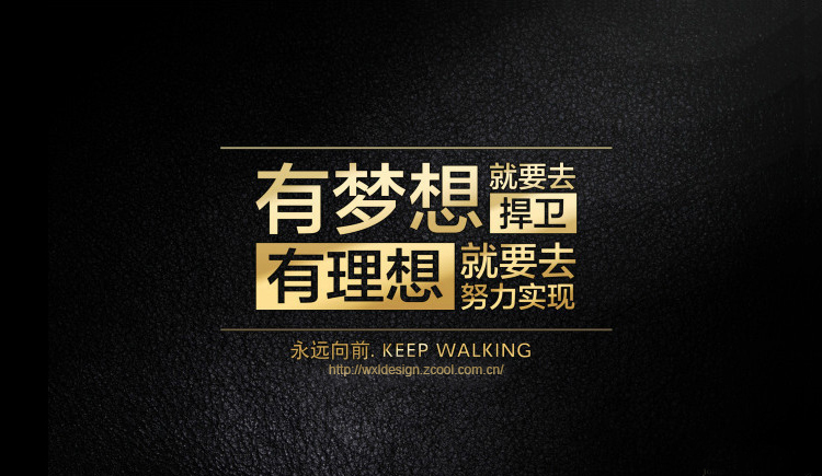 有太多的习惯的个人主页（背景预览） - 主页背景设置 - 站酷设计师有太多的习惯原创素材 - 站酷ZCOOL