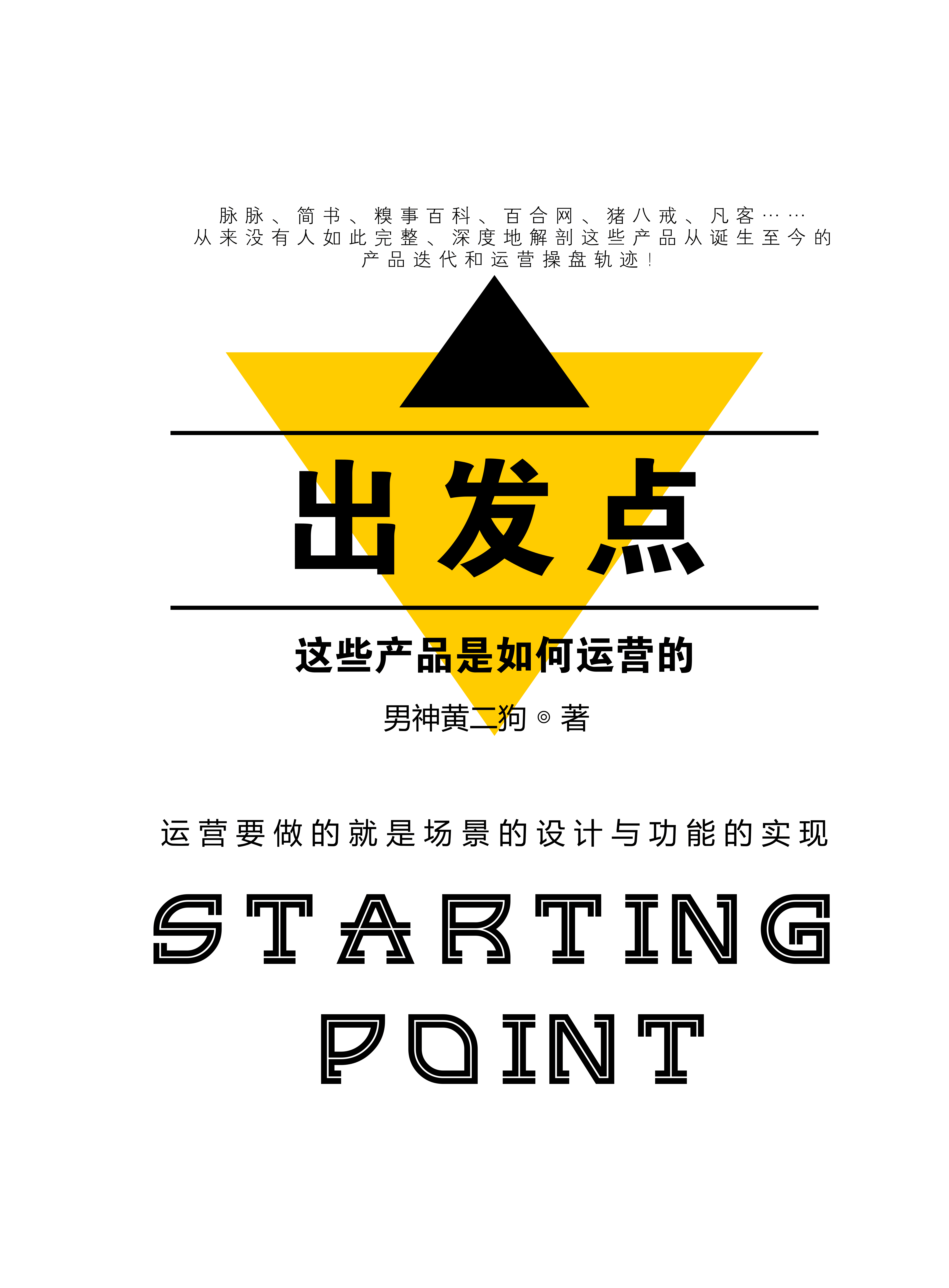 首席增长官的个人主页（背景预览） - 主页背景设置 - 站酷设计师首席增长官原创素材 - 站酷ZCOOL