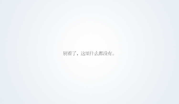 小梨酱的个人主页（背景预览） - 主页背景设置 - 站酷设计师小梨酱原创素材 - 站酷ZCOOL