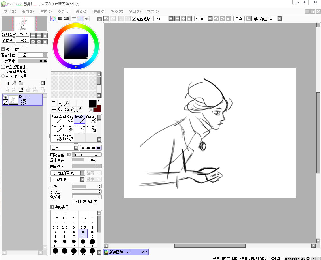 HdoubleX的個(gè)人主頁(yè)（背景預(yù)覽） - 主頁(yè)背景設(shè)置 - 站酷設(shè)計(jì)師HdoubleX原創(chuàng)素材 - 站酷ZCOOL