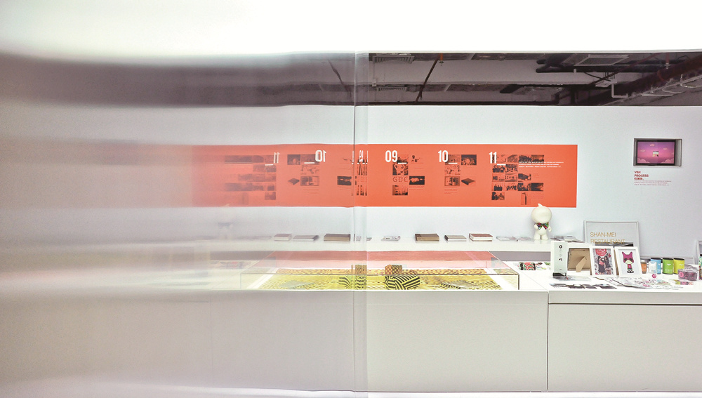 VBNdesign的个人主页（背景预览） - 主页背景设置 - 站酷设计师VBNdesign原创素材 - 站酷ZCOOL