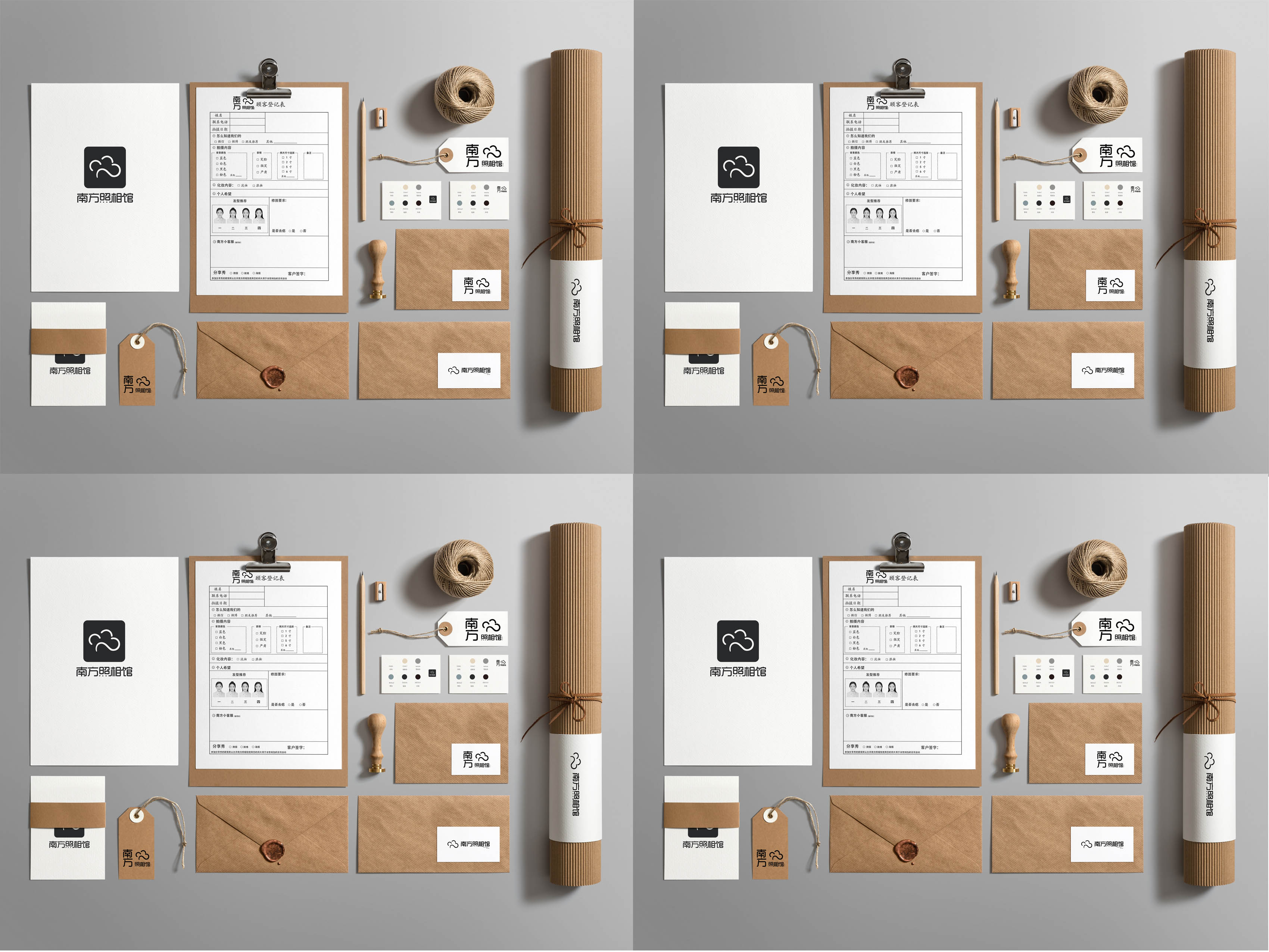 南方瑜的個(gè)人主頁（背景預(yù)覽） - 主頁背景設(shè)置 - 站酷設(shè)計(jì)師南方瑜原創(chuàng)素材 - 站酷ZCOOL