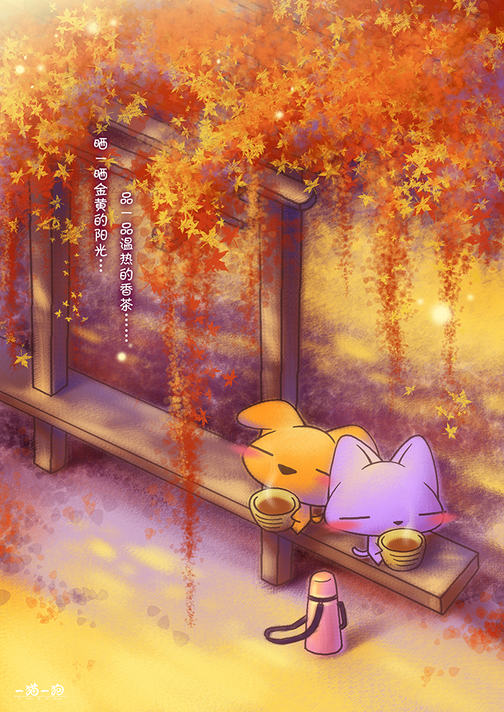 油一一的個人主頁（背景預覽） - 主頁背景設置 - 站酷設計師油一一原創(chuàng)素材 - 站酷ZCOOL