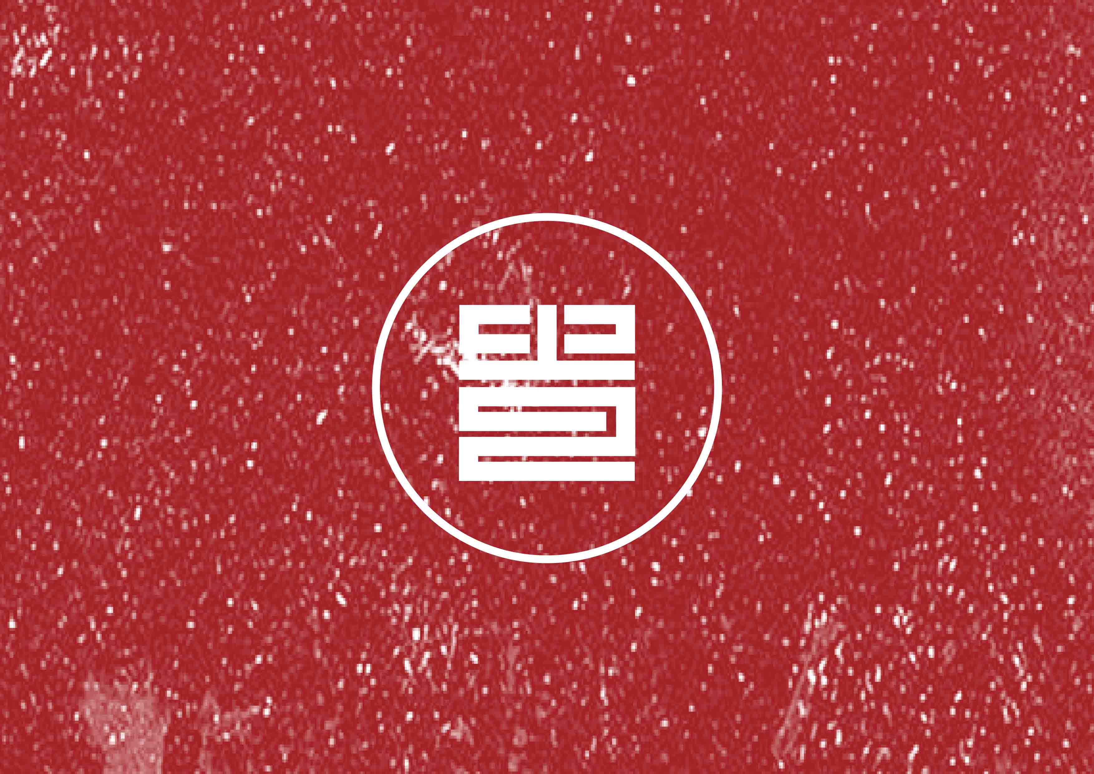 路边摊摊儿的个人主页（背景预览） - 主页背景设置 - 站酷设计师路边摊摊儿原创素材 - 站酷ZCOOL