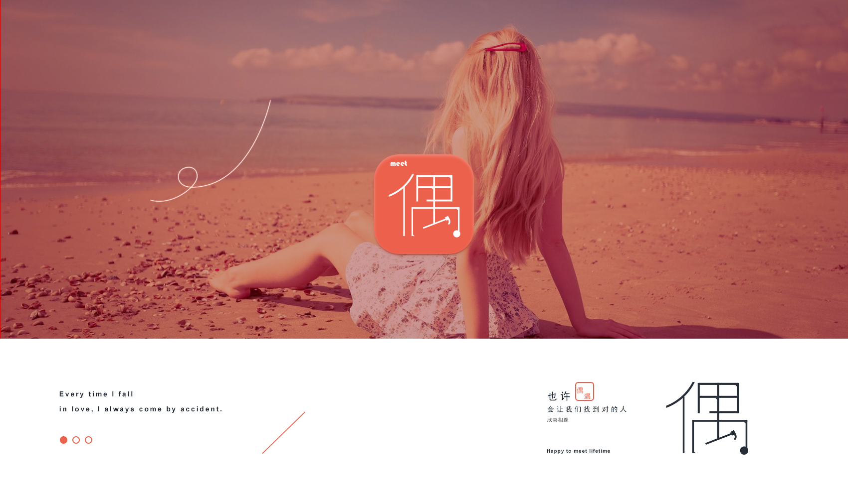 王子不做梦的个人主页（背景预览） - 主页背景设置 - 站酷设计师王子不做梦原创素材 - 站酷ZCOOL