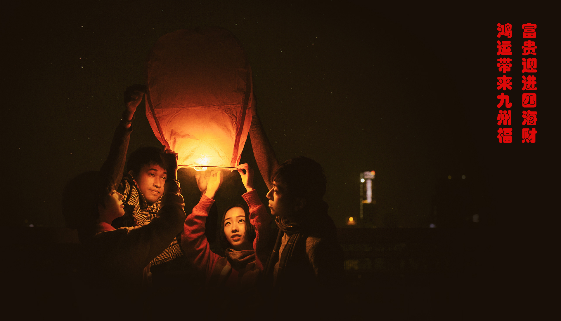 非凡主力的個人主頁（背景預(yù)覽） - 主頁背景設(shè)置 - 站酷設(shè)計師非凡主力原創(chuàng)素材 - 站酷ZCOOL