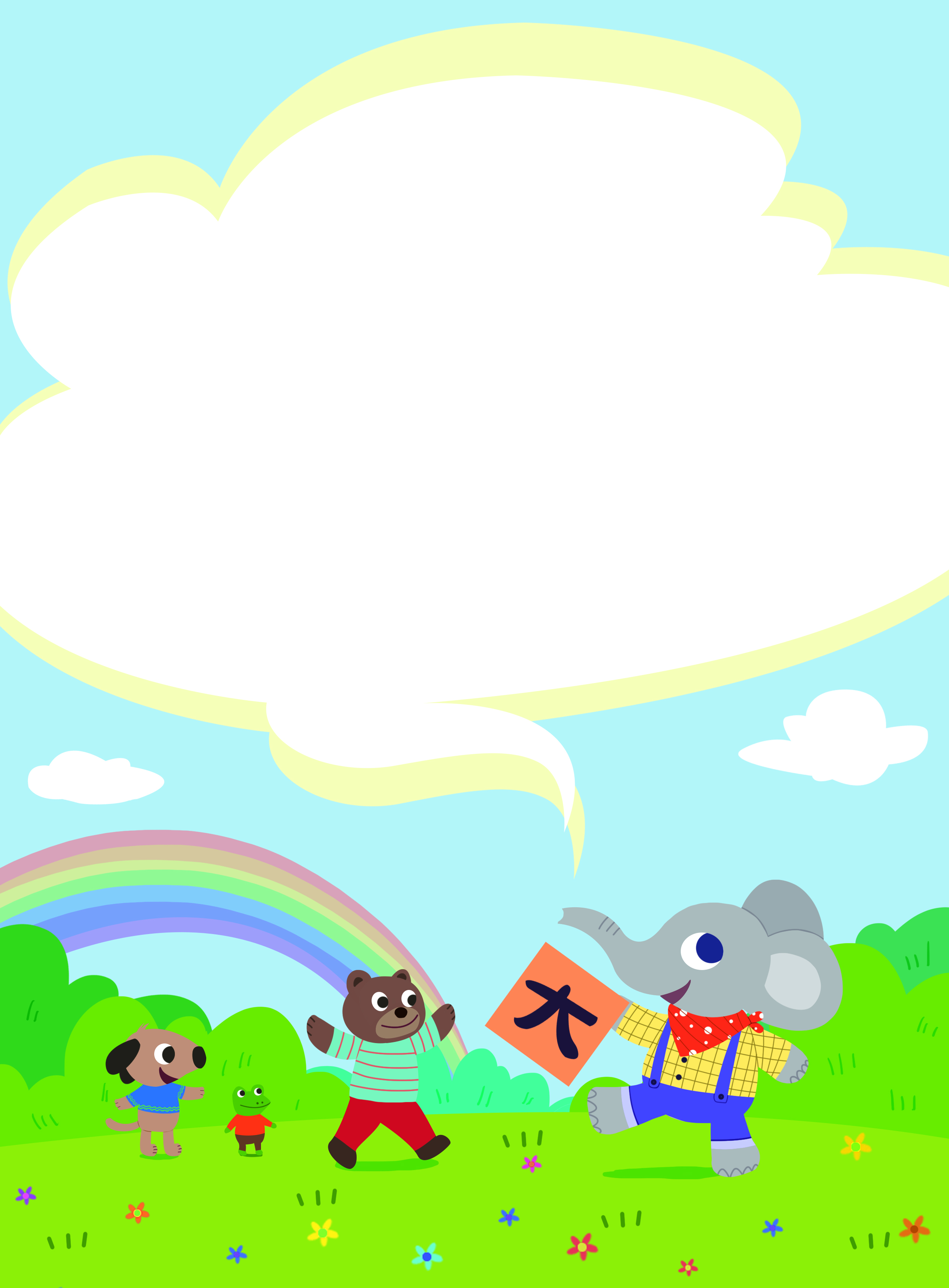 漫步22的个人主页（背景预览） - 主页背景设置 - 站酷设计师漫步22原创素材 - 站酷ZCOOL