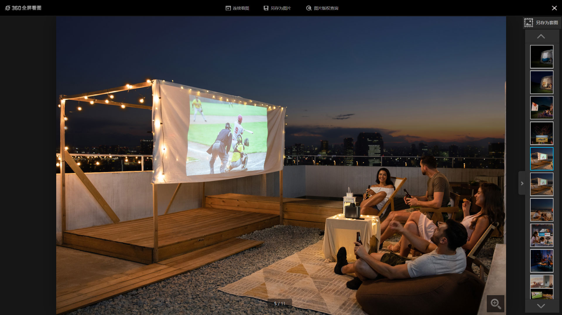 潮客超的个人主页（背景预览） - 主页背景设置 - 站酷设计师潮客超原创素材 - 站酷ZCOOL