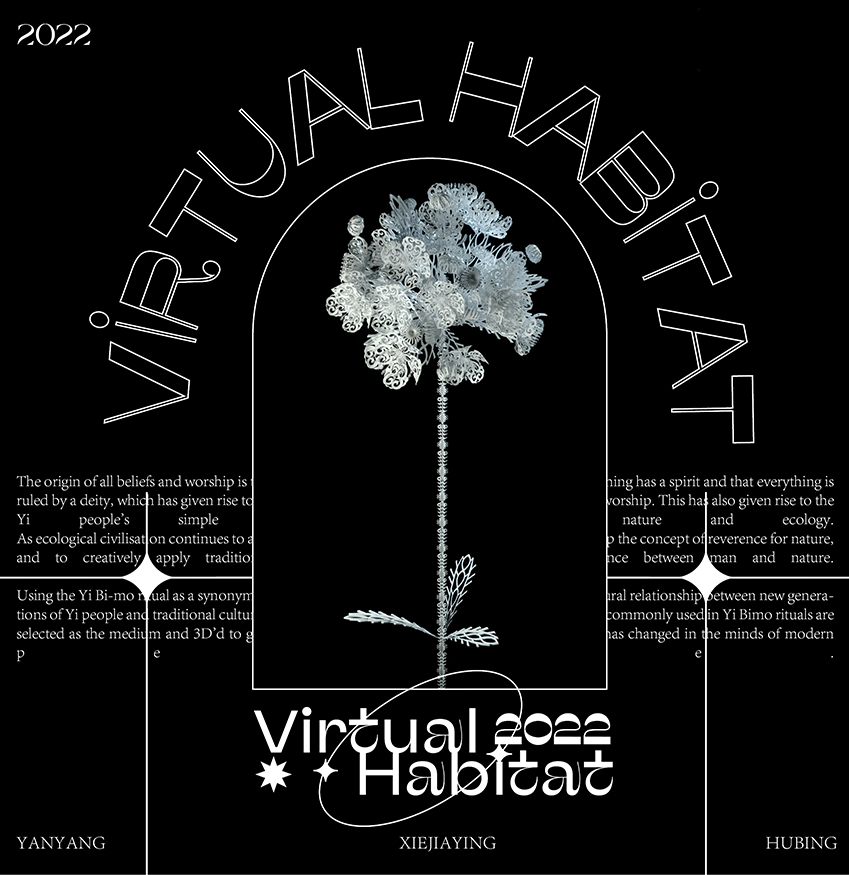 汀一白YANA的个人主页（背景预览） - 主页背景设置 - 站酷设计师汀一白YANA原创素材 - 站酷ZCOOL