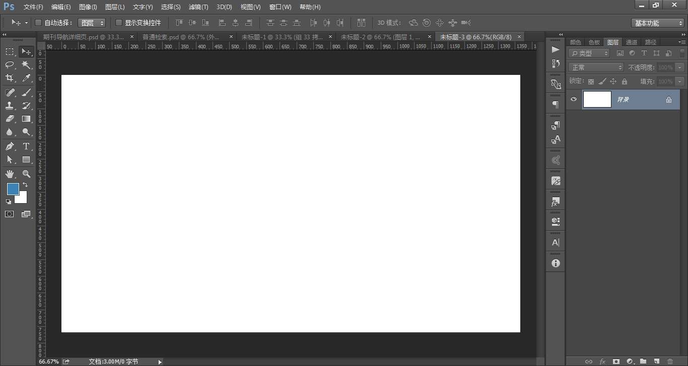 常进之的个人主页（背景预览） - 主页背景设置 - 站酷设计师常进之原创素材 - 站酷ZCOOL