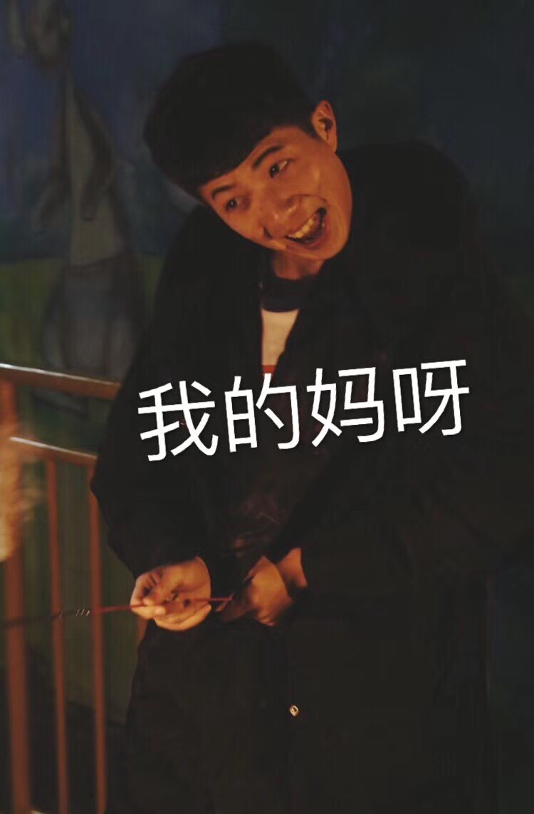 老王真帥的個人主頁（背景預覽） - 主頁背景設置 - 站酷設計師老王真帥原創(chuàng)素材 - 站酷ZCOOL