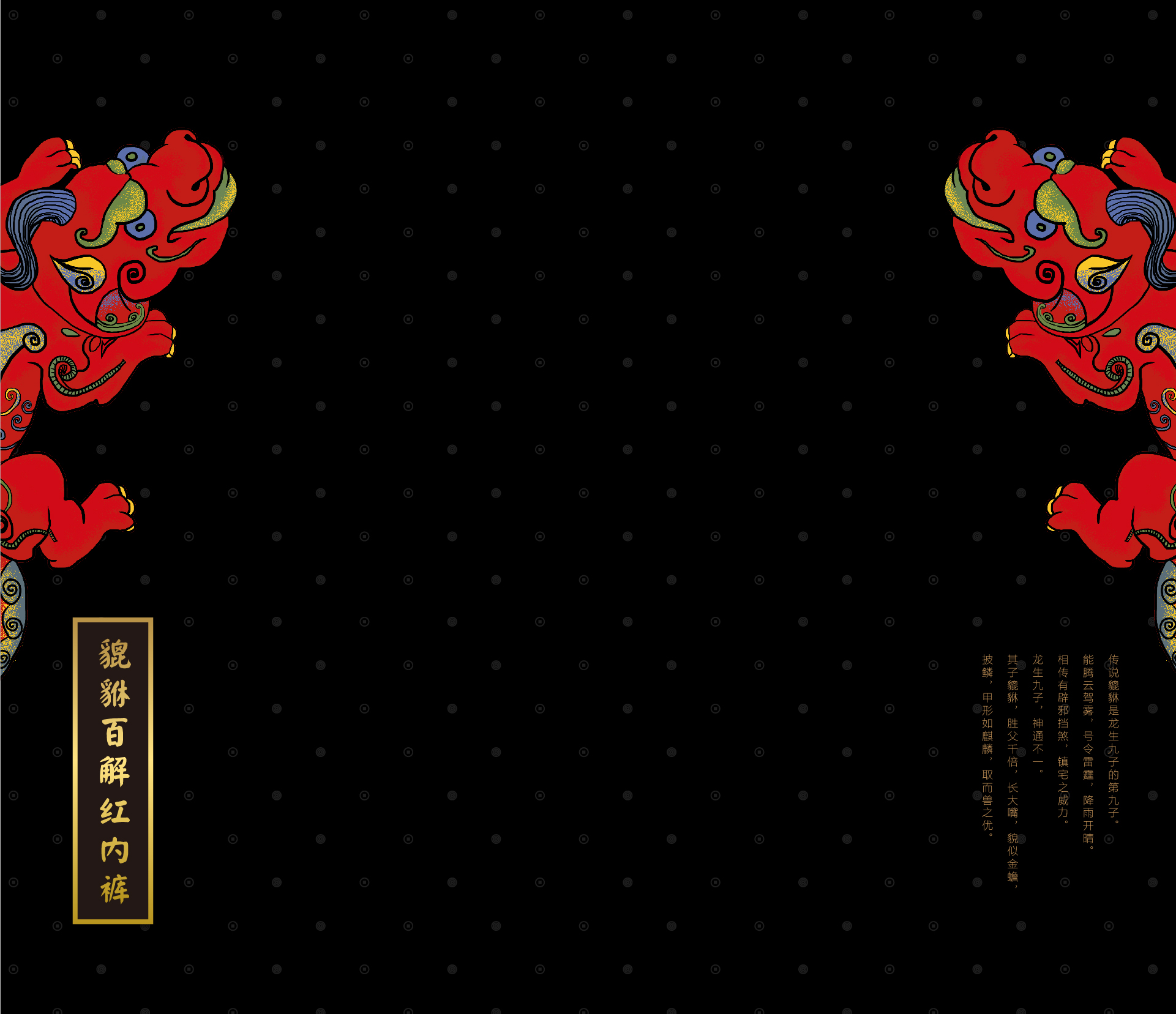 王小猪的空间的个人主页（背景预览） - 主页背景设置 - 站酷设计师王小猪的空间原创素材 - 站酷ZCOOL