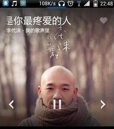 Z73415452的个人主页（背景预览） - 主页背景设置 - 站酷设计师Z73415452原创素材 - 站酷ZCOOL