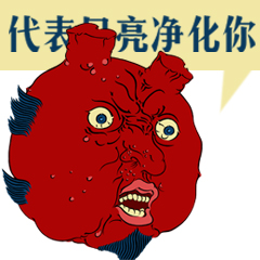 敬亭山的杂画店的个人主页（背景预览） - 主页背景设置 - 站酷设计师敬亭山的杂画店原创素材 - 站酷ZCOOL