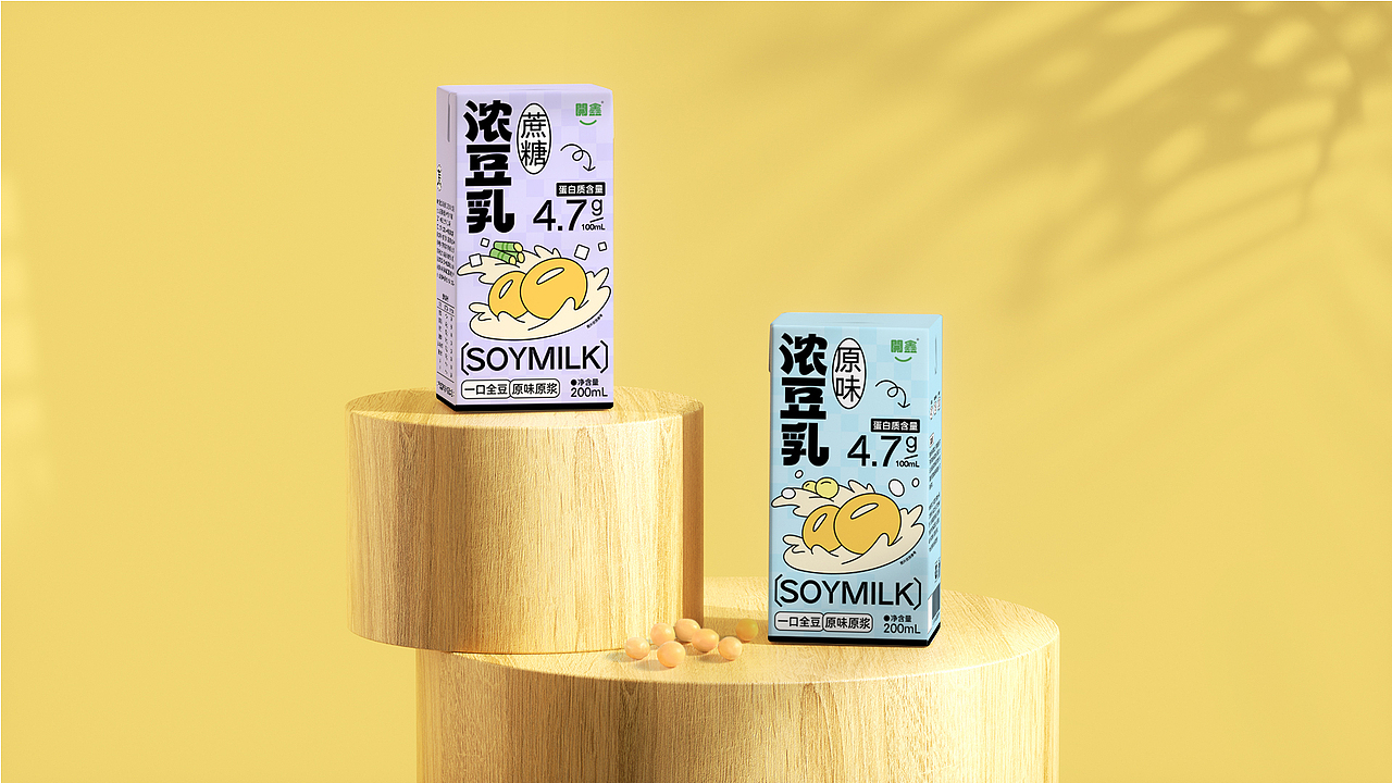 開鑫｜浓豆乳包装设计（图ZMzUyMjg0MzI4） - 包装 - 站酷设计师酒让原创素材 - 站酷ZCOOL