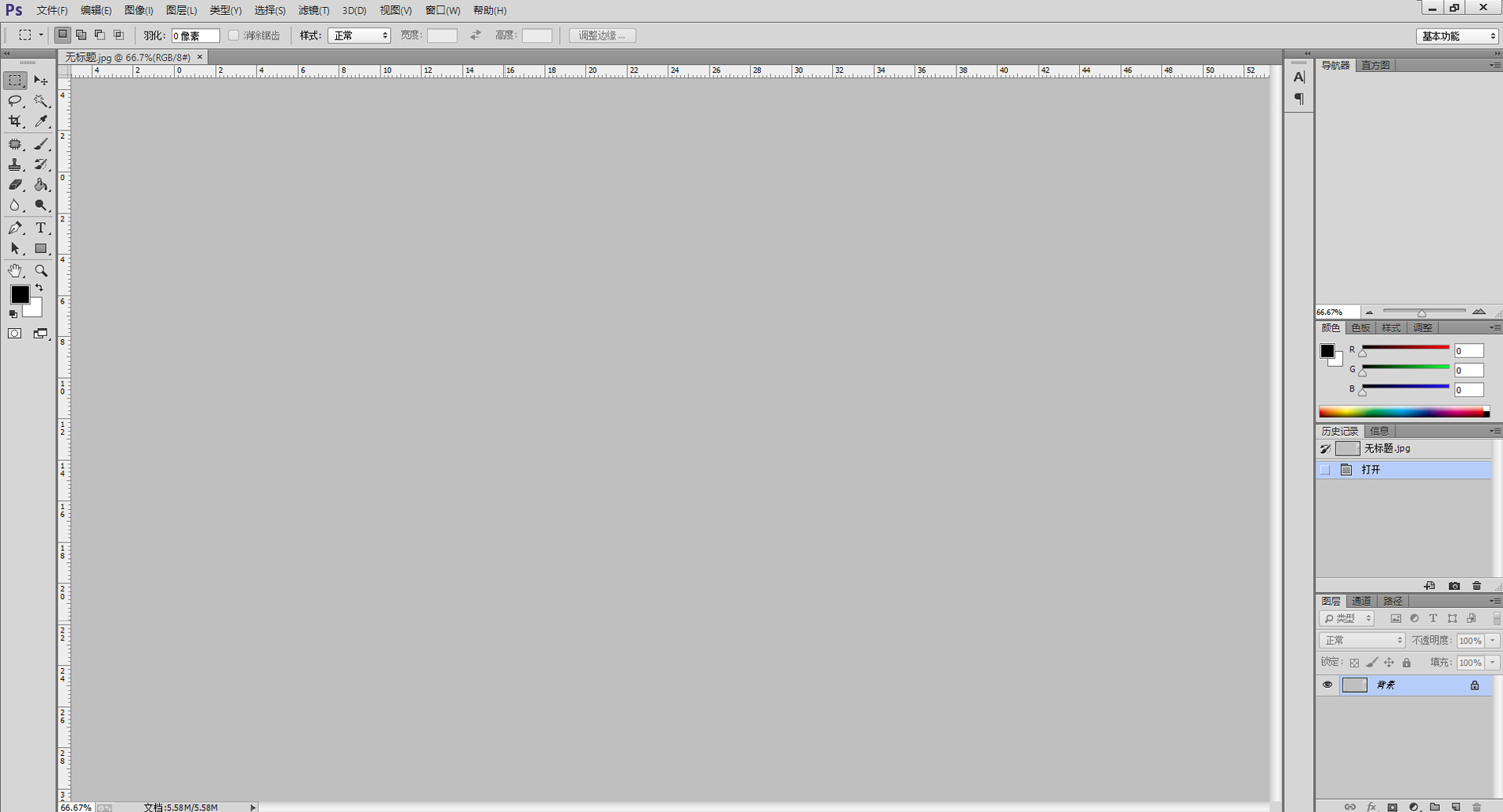 麟紫寒的个人主页（背景预览） - 主页背景设置 - 站酷设计师麟紫寒原创素材 - 站酷ZCOOL
