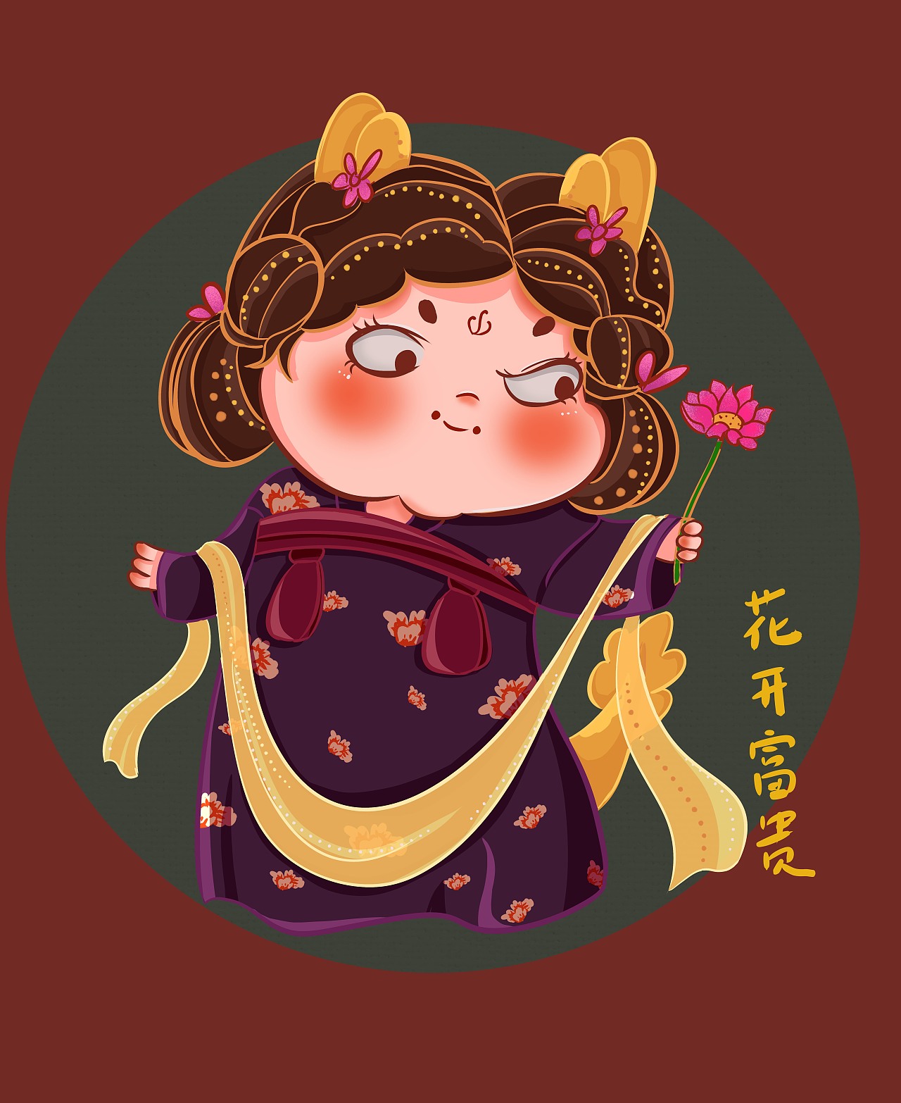 龙年ip 唐风小龙妹 瞪瞪（图ZMzUxMzI0MDU2） - IP形象 - 站酷设计师米山有鱼mi原创素材 - 站酷ZCOOL