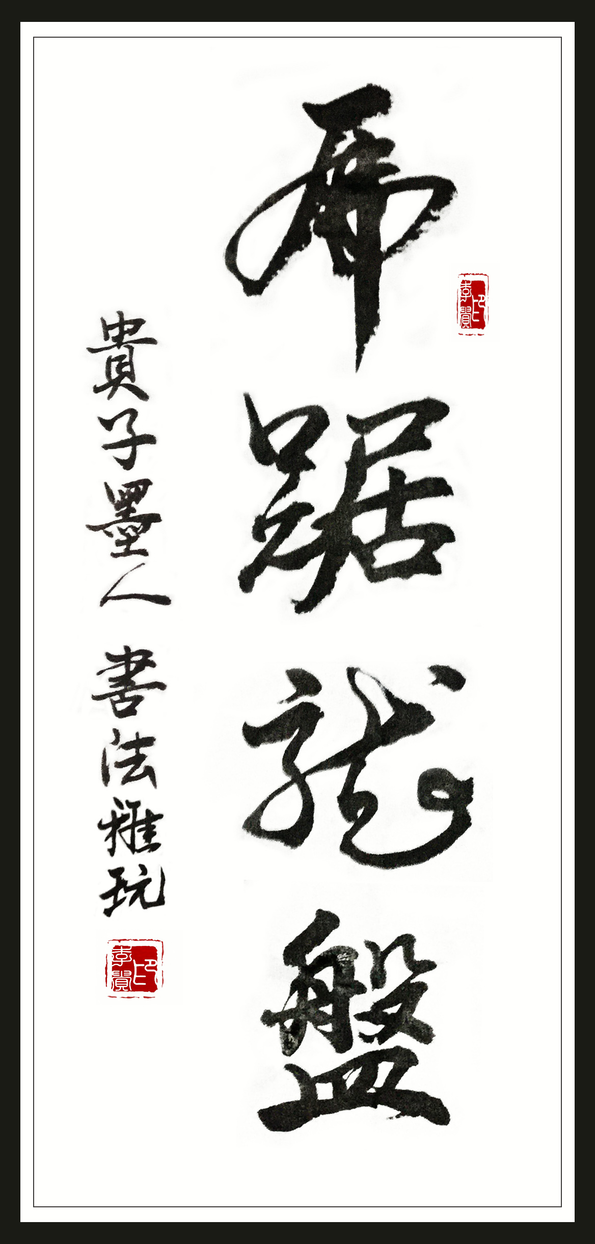 gxligui的个人主页（背景预览） - 主页背景设置 - 站酷设计师gxligui原创素材 - 站酷ZCOOL