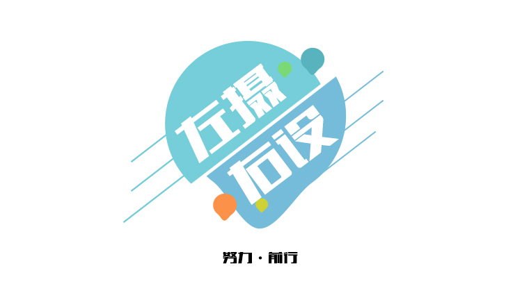 LEI丨雷的个人主页（背景预览） - 主页背景设置 - 站酷设计师LEI丨雷原创素材 - 站酷ZCOOL