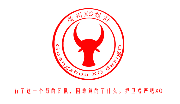 xo星晓的个人主页（背景预览） - 主页背景设置 - 站酷设计师xo星晓原创素材 - 站酷ZCOOL