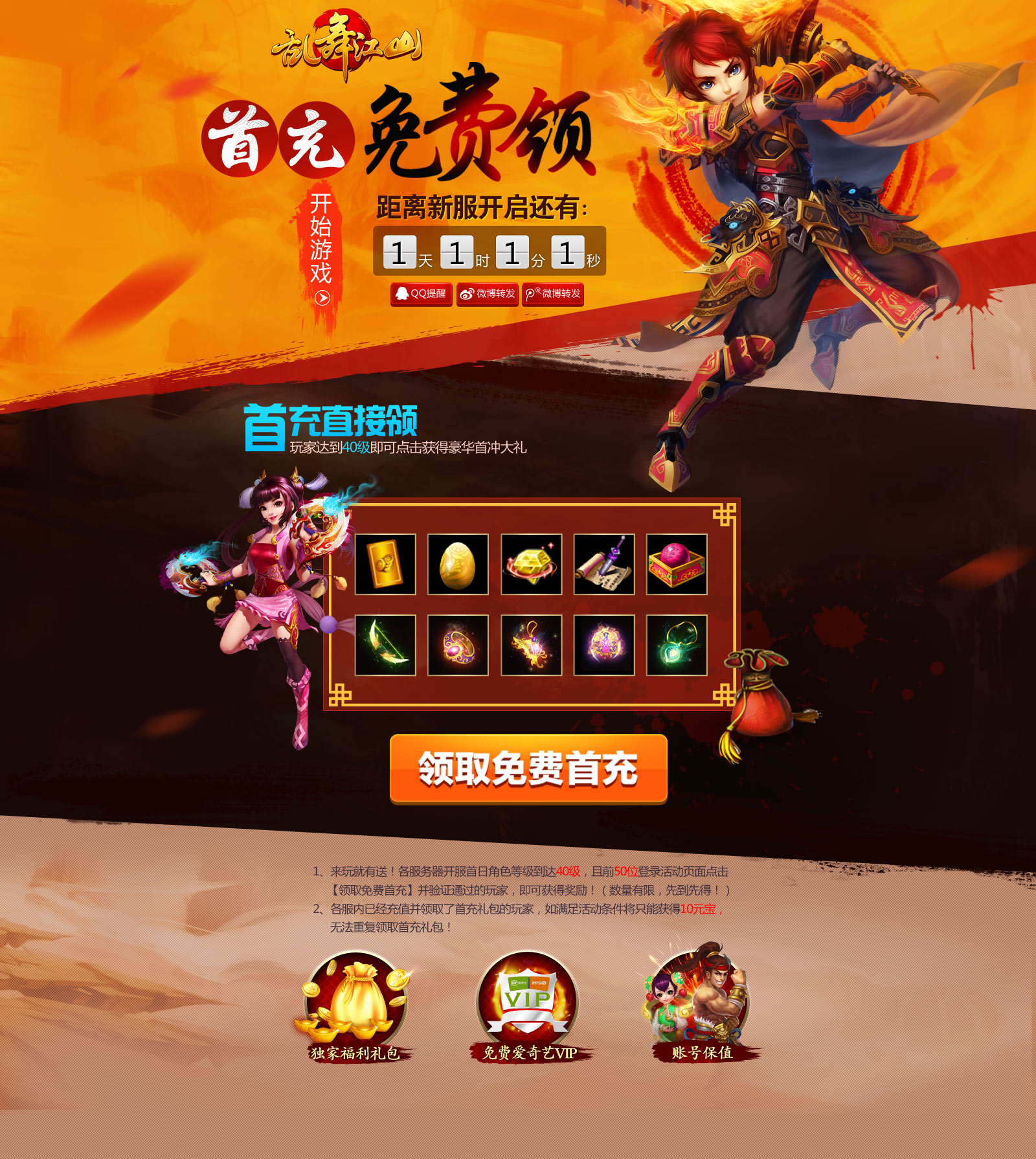 大大木木子的个人主页（背景预览） - 主页背景设置 - 站酷设计师大大木木子原创素材 - 站酷ZCOOL