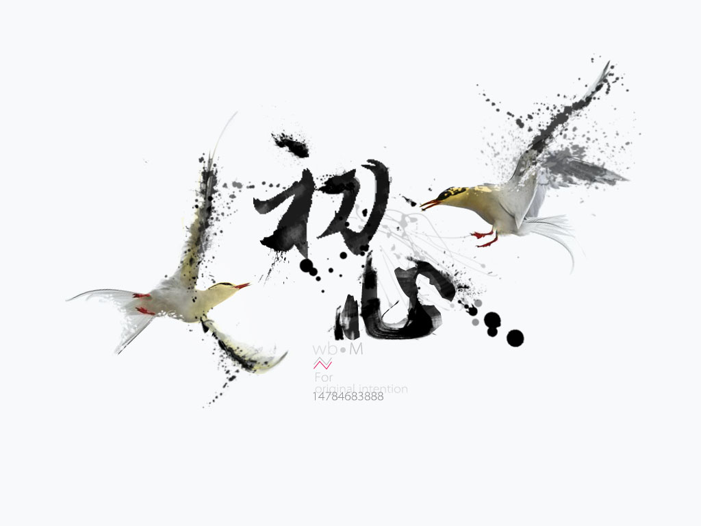 yampshit的个人主页（背景预览） - 主页背景设置 - 站酷设计师yampshit原创素材 - 站酷ZCOOL