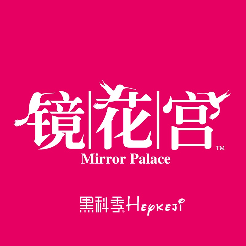 創(chuàng)意互動(dòng)道具劉的個(gè)人主頁（背景預(yù)覽） - 主頁背景設(shè)置 - 站酷設(shè)計(jì)師創(chuàng)意互動(dòng)道具劉原創(chuàng)素材 - 站酷ZCOOL