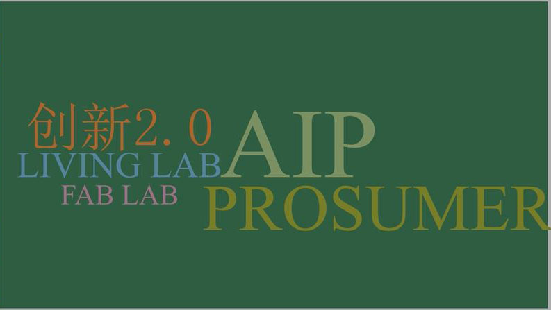 魷魚絲不加魷魚的個人主頁（背景預(yù)覽） - 主頁背景設(shè)置 - 站酷設(shè)計師魷魚絲不加魷魚原創(chuàng)素材 - 站酷ZCOOL