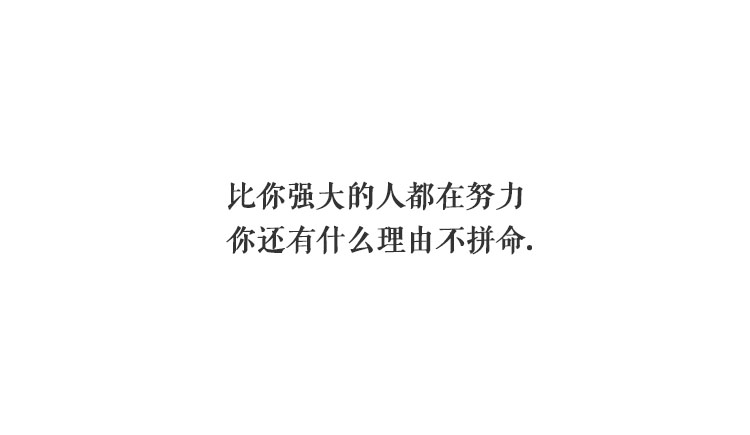 和路雪的个人主页（背景预览） - 主页背景设置 - 站酷设计师和路雪原创素材 - 站酷ZCOOL