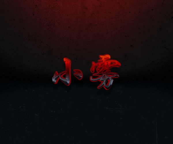 暖心丶呦的个人主页（背景预览） - 主页背景设置 - 站酷设计师暖心丶呦原创素材 - 站酷ZCOOL