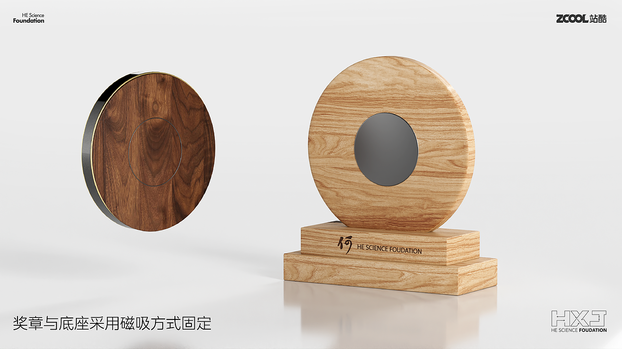 「以艺术敬科学」--奖章设计（图ZMzY5NjM5OTI0） - 其他工业/产品 - 站酷设计师WF李大树原创素材 - 站酷ZCOOL