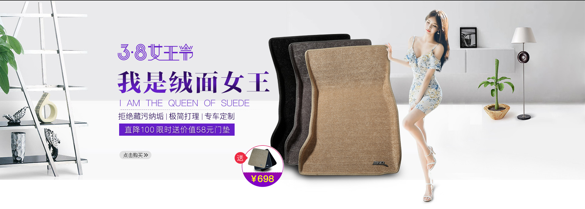 982523970的个人主页（背景预览） - 主页背景设置 - 站酷设计师982523970原创素材 - 站酷ZCOOL