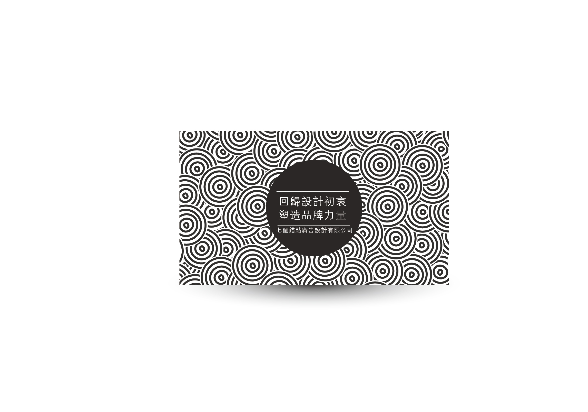 佐氏天下的個人主頁（背景預(yù)覽） - 主頁背景設(shè)置 - 站酷設(shè)計師佐氏天下原創(chuàng)素材 - 站酷ZCOOL